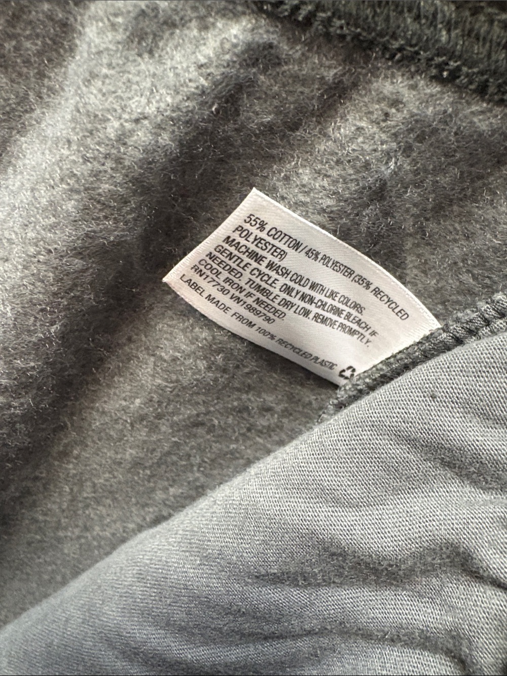 Wild Fable Sweatpants - Picture 10 of 10
